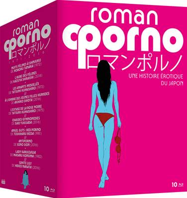 Coffret Roman Porno [1971-2016] : Histoire érotique du Japon - 10 Blu-Ray livret