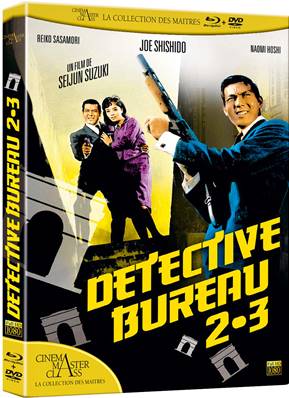 Détective Bureau 2-3 - Combo Blu-ray + DVD