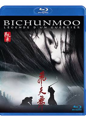 Bichunmoo, légende d'un guerrier - Blu-ray