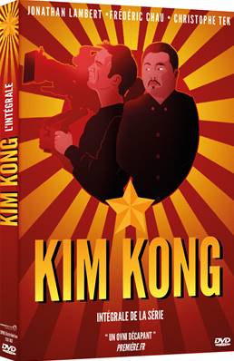 Kim Kong - Intégrale de la série - DVD