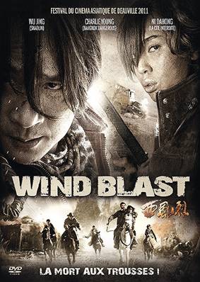 Wind Blast - DVD