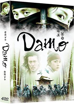 Damo - Vol. 1 - Coffret 4 DVD