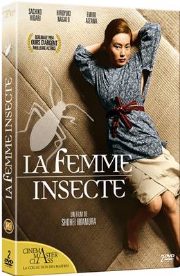 La Femme insecte - Coffret 2 DVD