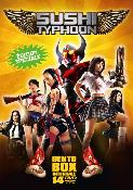 Sushi Typhoon - Edition spéciale - Coffret 14 DVD