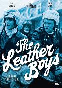 The Leather Boys - DVD