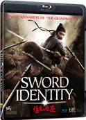 Sword Identity - Blu-ray