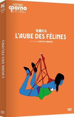 L'Aube des félines - DVD