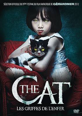 The Cat, les griffes de l'enfer - DVD