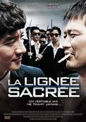 La Lignée sacrée - DVD