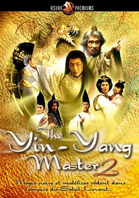 The Yin-Yang Master 2 - Coffret 2 DVD