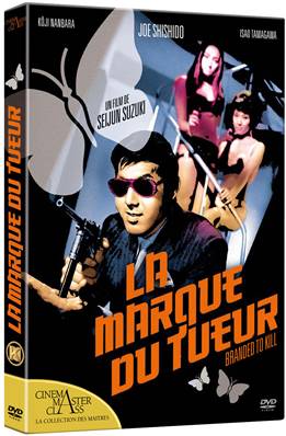 La Marque du tueur - DVD