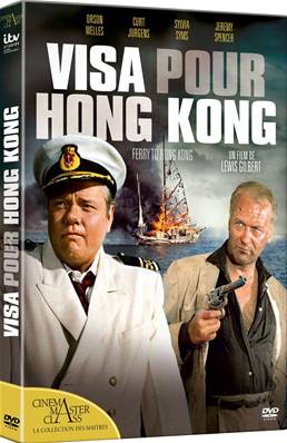 Visa pour Hong Kong - DVD