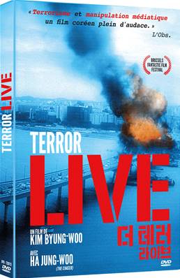 The Terror Live - DVD