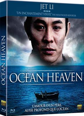 Ocean Heaven - Blu-ray