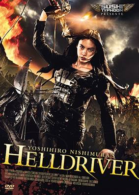 Helldriver - DVD