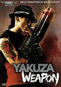Yakuza Weapon - DVD