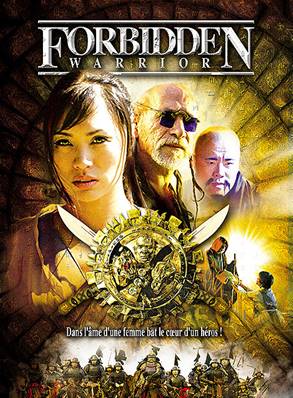 Forbidden Warriors - DVD