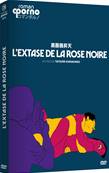 L'Extase de la Rose Noire - DVD