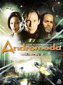 Andromeda - Saison 2 - Vol. 1 - Coffret 5 DVD