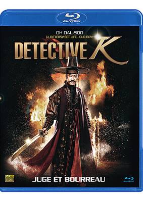 Detective K - Blu-ray