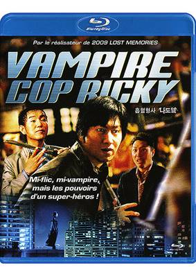 Vampire Cop Ricky - Blu-ray