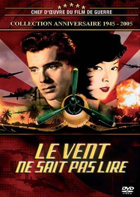 Le Vent ne sait pas lire - DVD