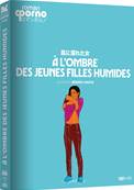 À l'ombre des jeunes filles humides - Combo (Blu-Ray + DVD)