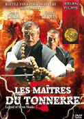 Les Maîtres du tonnerre-DVD