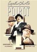 Agatha Christie : Poirot - Saison 6 - Coffret 4 DVD