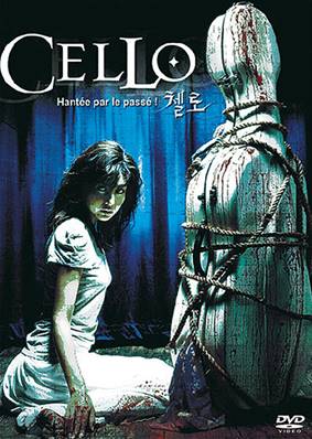 Cello - DVD