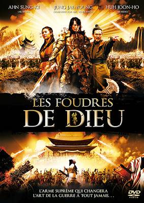 Les Foudres de Dieu - DVD