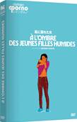 À l'ombre des jeunes filles humides - DVD