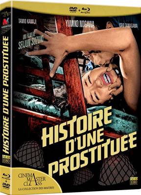 Histoire d'une prostituée - Combo Blu-ray + DVD