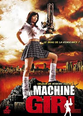 The Machine Girl - Coffret 2 DVD