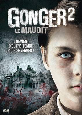 Gonger 2, le maudit - DVD