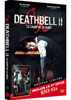 Death Bell II, le camp de la mort - Coffret 2 DVD
