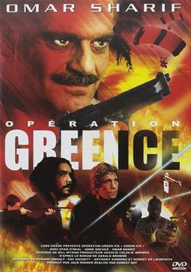 Opération Green Ice - DVD