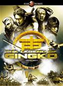 The Legend of Gingko-DVD