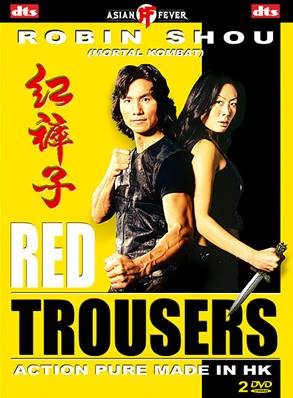 Red Trousers - Anthologie du cinéma de Hong Kong-DVD