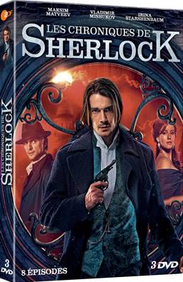 Les Chroniques de Sherlock - Intégrale - Coffret - DVD