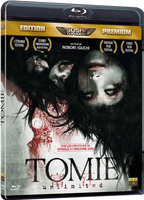 Tomie Unlimited - Blu-ray