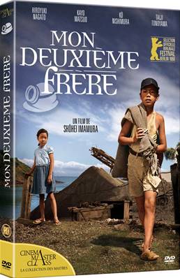 Mon deuxième frère - DVD