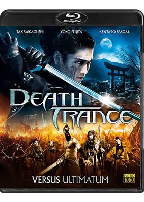 Death Trance - Blu-ray