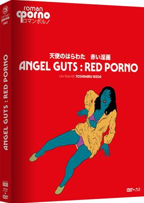 Angel Guts : Red Porno - Combo (Blu-Ray + DVD)