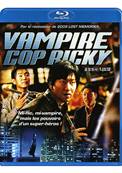 Vampire Cop Ricky - Blu-ray