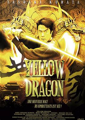 Yellow Dragon - Coffret 2 DVD