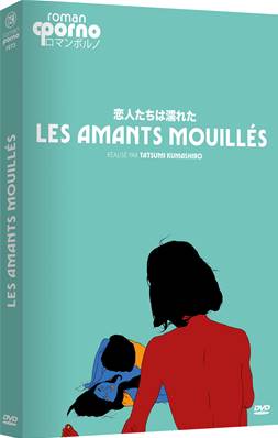 Les Amants mouillés - DVD