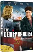 The Demi-Paradise - DVD