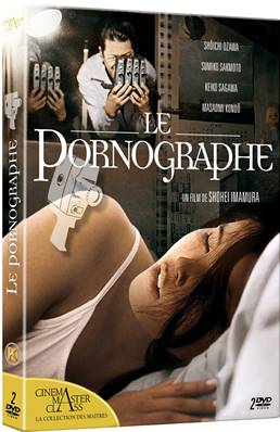 Le Pornographe - Coffret 2 DVD