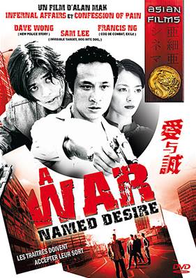 A War Named Desire-DVD